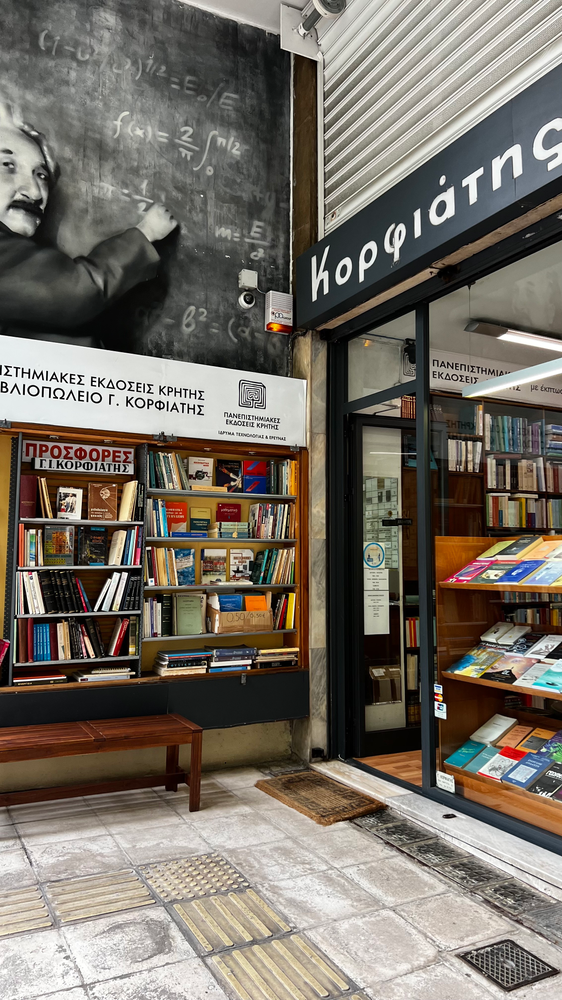 athens bookstores best athens bookstores indie bookstores book cafe Athens bookstore district