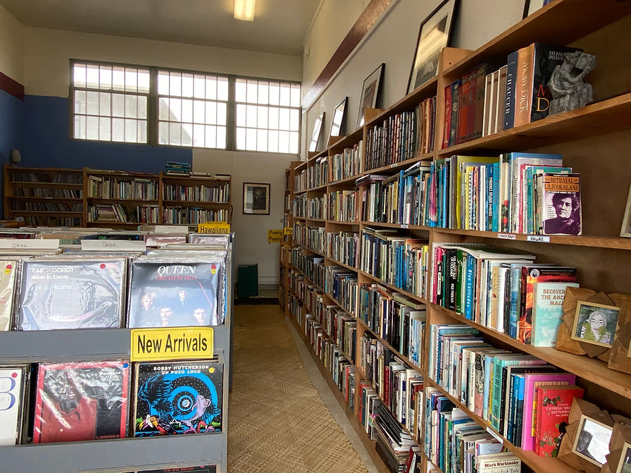 cool bookstores hawaii big island hilo side still life books and vinyl