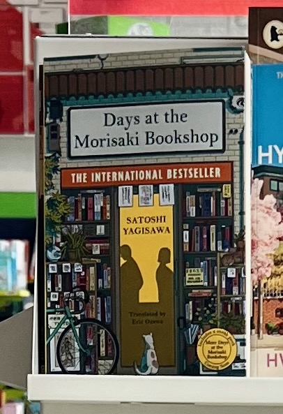 cover of days at the morisaki bookshop book